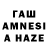 АМФЕТАМИН VHQ TpEzViY_CaT :c