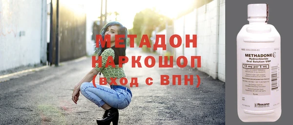 герыч Арсеньев