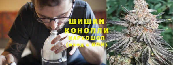 гашишное масло Аркадак