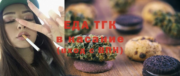 прущие крисы Сясьстрой