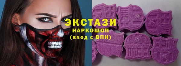 каннабис Тайга