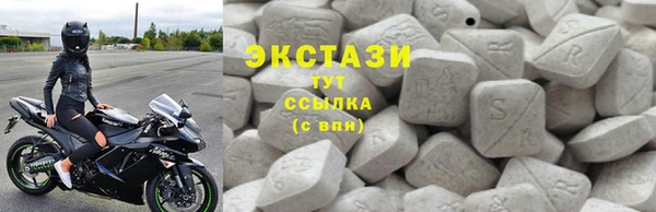 гашишное масло Аркадак