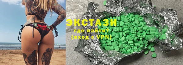 гашишное масло Аркадак