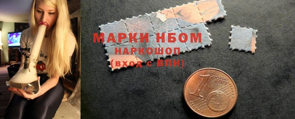 гашишное масло Аркадак