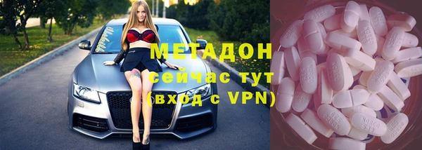 гашишное масло Аркадак