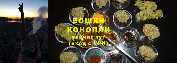 гашишное масло Аркадак