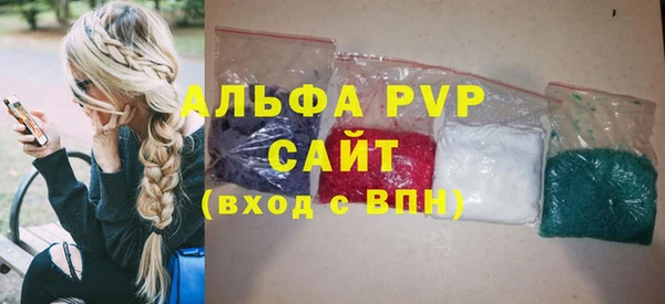 каннабис Тайга