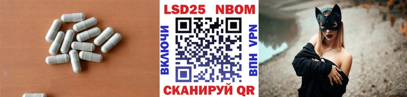 OMG tor  Томмот  LSD-25 экстази кислота 