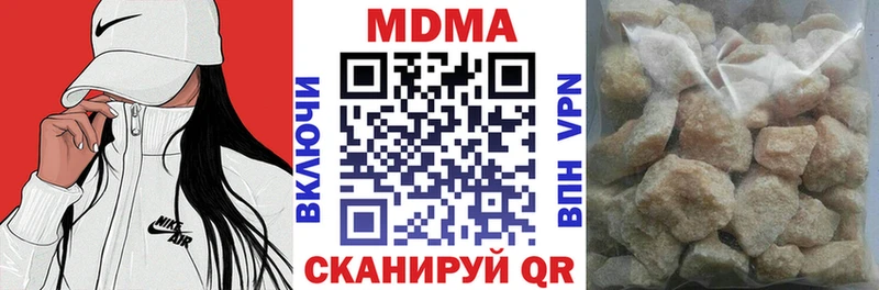 MDMA Molly Томмот