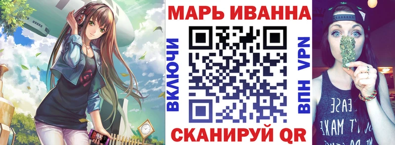 Бошки Шишки гибрид  закладки  Томмот 